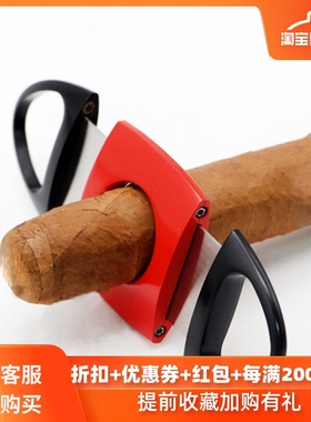 雪茄剪包邮 德国进口不锈钢便携雪茄夹刀红色灰色锋利耐用剪烟器