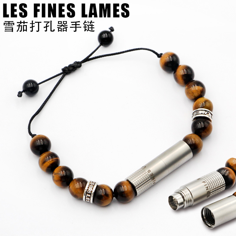 LesFinesLames雪茄打孔器手链