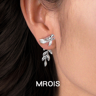 一款两戴~原创镀真金橄榄枝树叶小鸟锆石耳环时尚轻奢设计感耳饰
