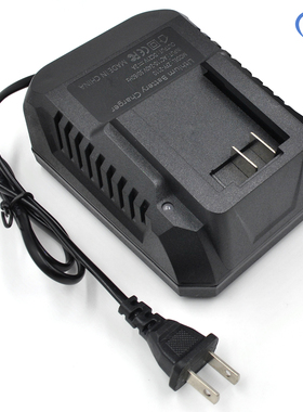 大艺款电动扳手充电器座充2106/2103通用48V88F/A3锂电池充电器