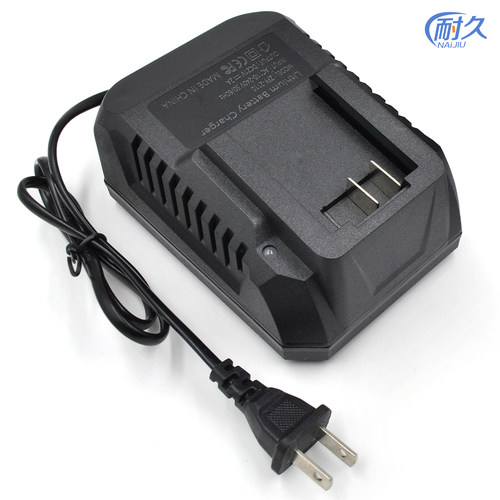 大艺款电动扳手充电器A3电池座充