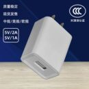 音箱专用苹果安卓5v1a小功率充电器华为通用充电头 微信支付宝收款