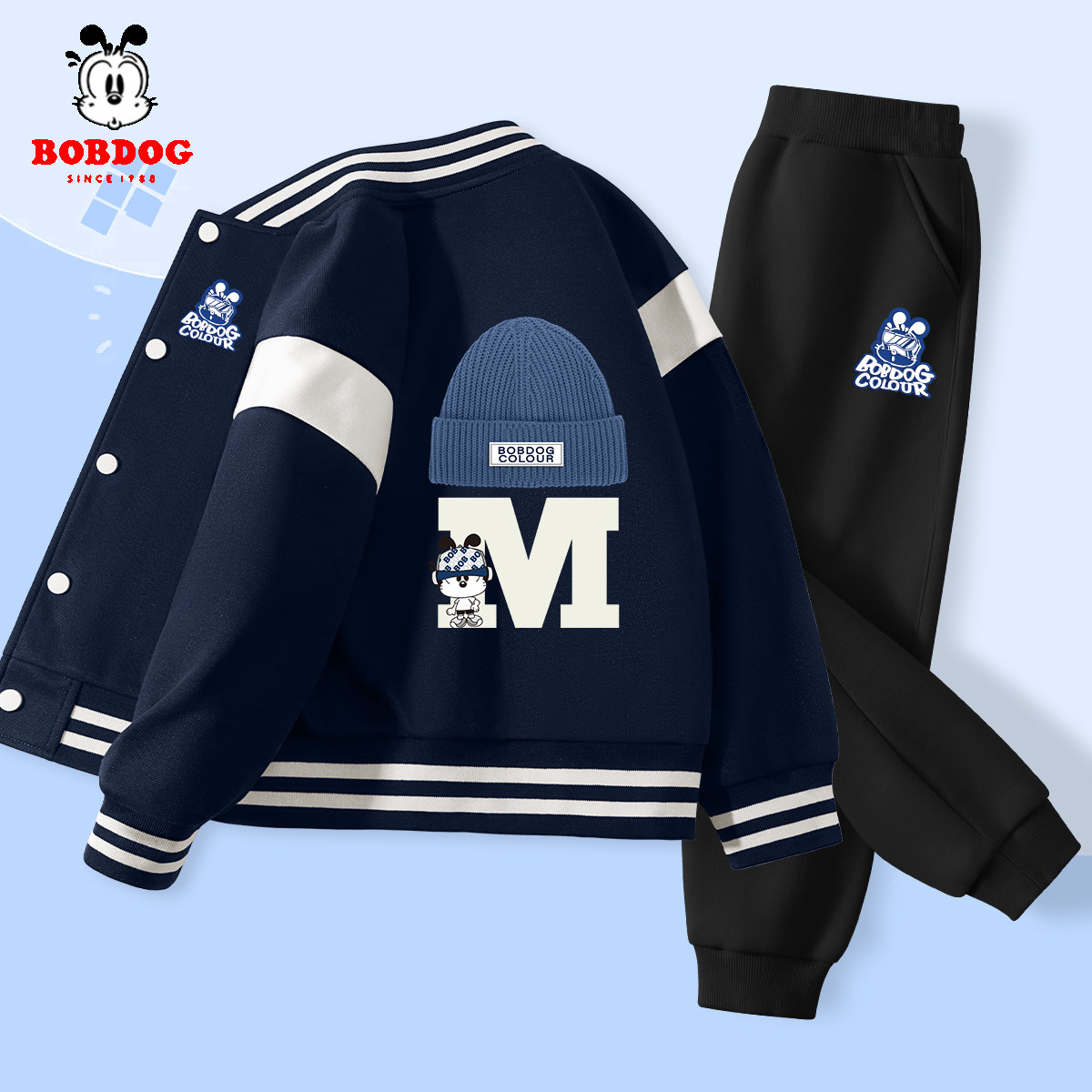 巴布豆童装男童套装春秋款2026新款儿童韩版棒球服外套男孩运动裤
