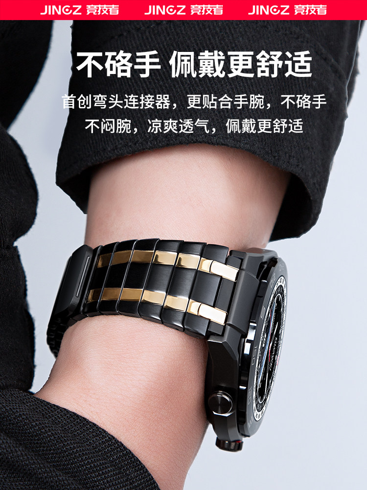 APPLICABLE TO HUAWEI WATCH GT4 STRAP METAL WATCH4PRO MAGNETIC GT3PRO PORSCHE WATCHGT5 SMART GT2PRO EXTRAORDINARY MASTER NEW GLORY GS3 NEW BUDS STEEL BELT MEN