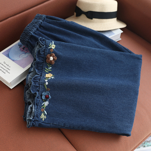 2026春季新款刺绣牛仔阔腿裤女 松紧腰木耳花边宽松直筒九分裤