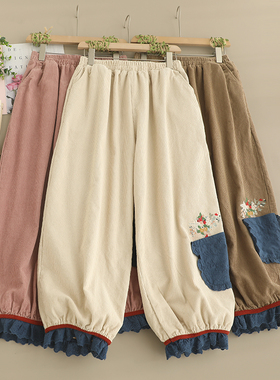 新款蓝色撞色花边刺绣花苞裤女宽松森系灯芯绒九分裤条绒休闲裤潮
