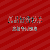 连衣裙小外套裤 孤品好货处理NO退NO换看好喜欢再下单 针织衬衫 子