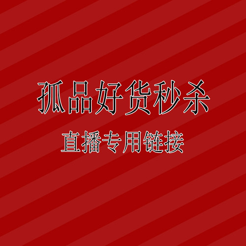 other/其他森系小清新