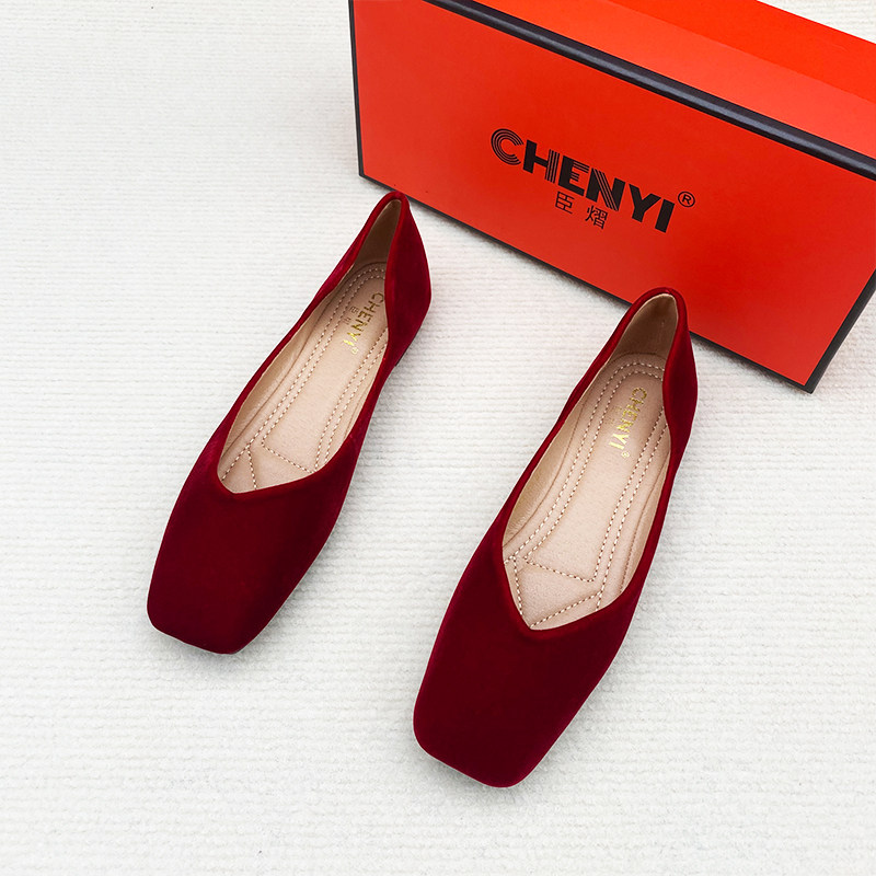 红色新娘鞋秀禾婚纱两穿婚鞋女平底孕妇鞋大码浅口方头软底单鞋41,女鞋,婚鞋,淘宝优惠券,粉丝福利购,淘宝优惠卷