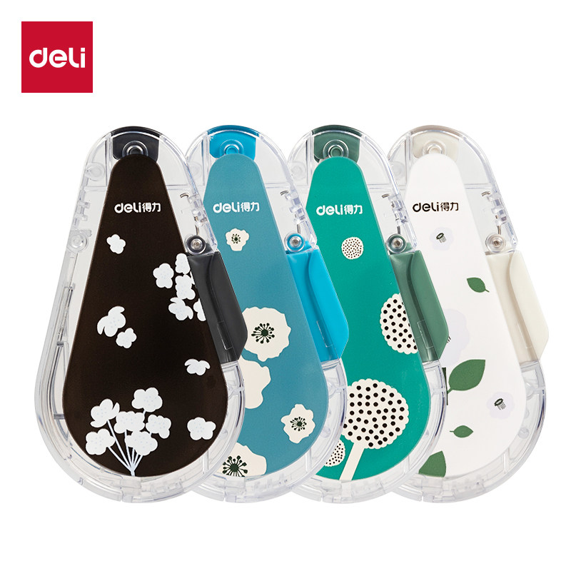 得力按动防尘门修正袋