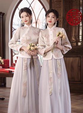 新中式秋冬季加厚伴娘服长袖绝美高领高级感显瘦礼服姐妹团闺蜜