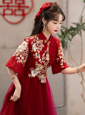 中式蕾丝敬酒服女2026年新款大码高腰遮孕肚新娘结婚胖mm连衣裙