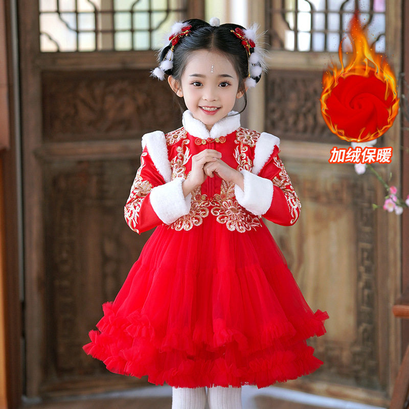 女童加绒连衣裙冬装洋气儿童蓬蓬网纱公主裙小女孩新年中式礼服,童装/婴儿装/亲子装,儿童礼服,淘宝优惠券,粉丝福利购,淘宝优惠卷