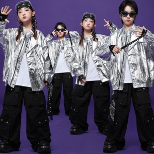 儿童街舞潮服女童爵士舞蹈表演服男童嘻哈炫酷银色皮衣外套