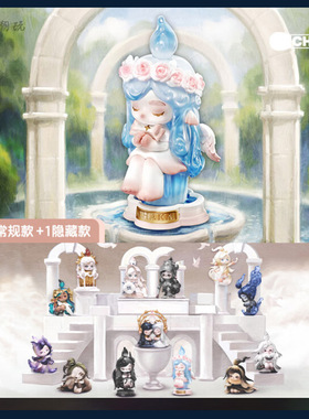 POPMART泡泡玛特 CHAKA烛语系列盲盒 新IP烛火公主手办潮玩