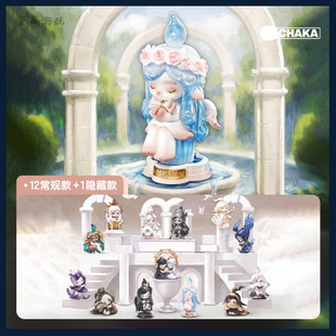 POPMART泡泡玛特 CHAKA烛语系列盲盒 新IP烛火公主手办潮玩