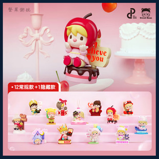 POPMART泡泡玛特 小甜豆有关爱的语言系列盲盒 可爱节日礼物公仔