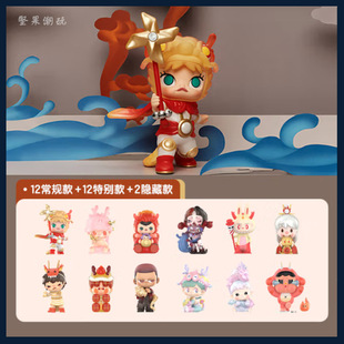 POPMART泡泡玛特 龙吟献瑞系列盲盒 龙年新品 节日祝福公仔礼物