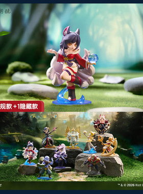 POPMART泡泡玛特 英雄联盟中路对决系列盲盒 经典游戏LOL公仔手办