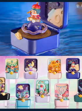 POPMART泡泡玛特 PUCKY精灵奇异星球系列场景手办盲盒 正品潮玩