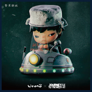 POP MART泡泡玛特 Hironox宇宙探索编辑部大号手办 小野联名公仔