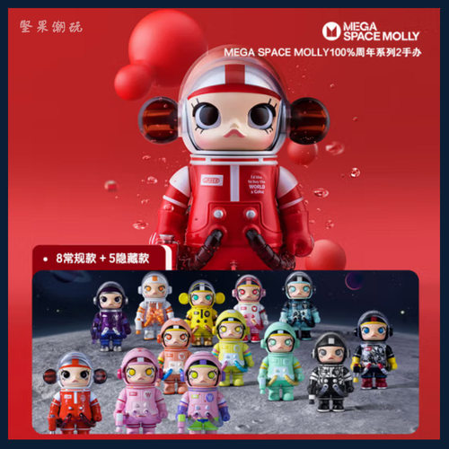 MEGASPACEMOLLY周年系列2A盲盒
