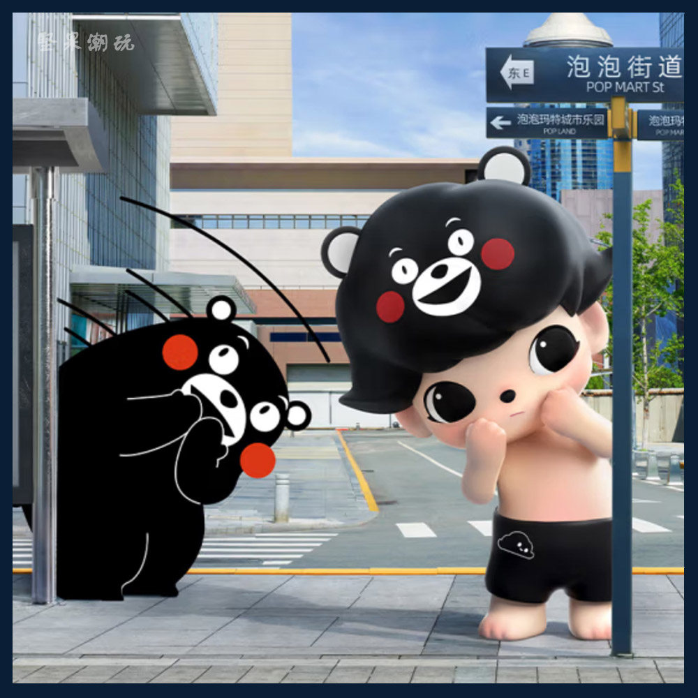 泡泡玛特DIMOO400%熊本熊