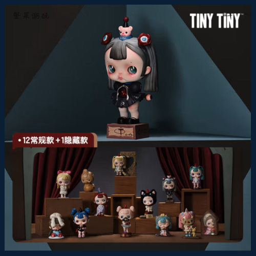 TINYTINY-开场白新IP