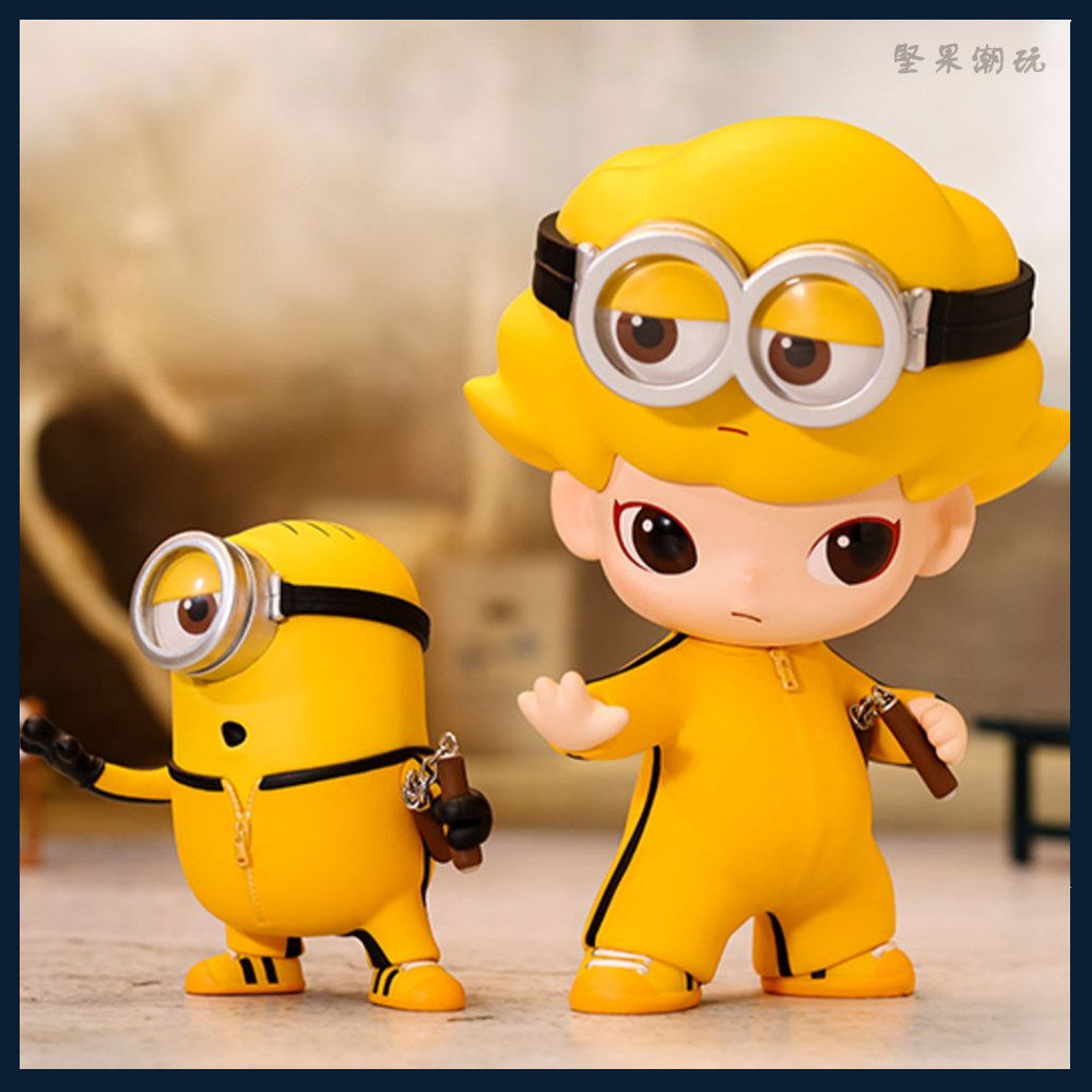 泡泡玛特DIMOO小黄人独立手办