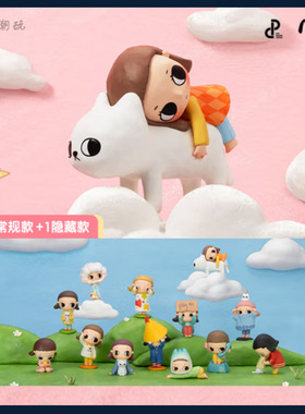 POPMART泡泡玛特 Nyota的松软生活系列盲盒 陪伴手绘仿泥雕手办