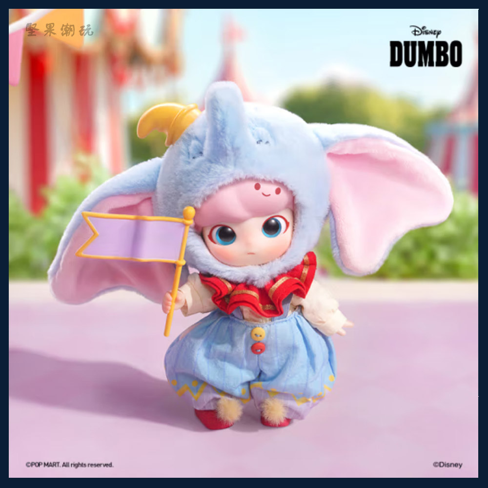 DIMOO×小飞象可动人偶BJD
