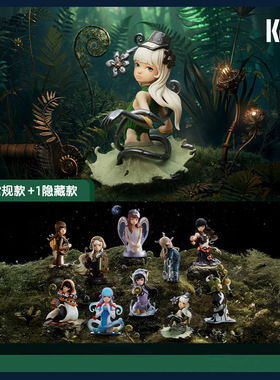 POPMART泡泡玛特 KeyA 未境之梦系列系列盲盒 新IP赛博女孩手办