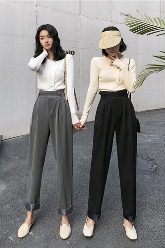 Korean ulzzang high waist slim bud casual trousers women's suit Hallen trousers