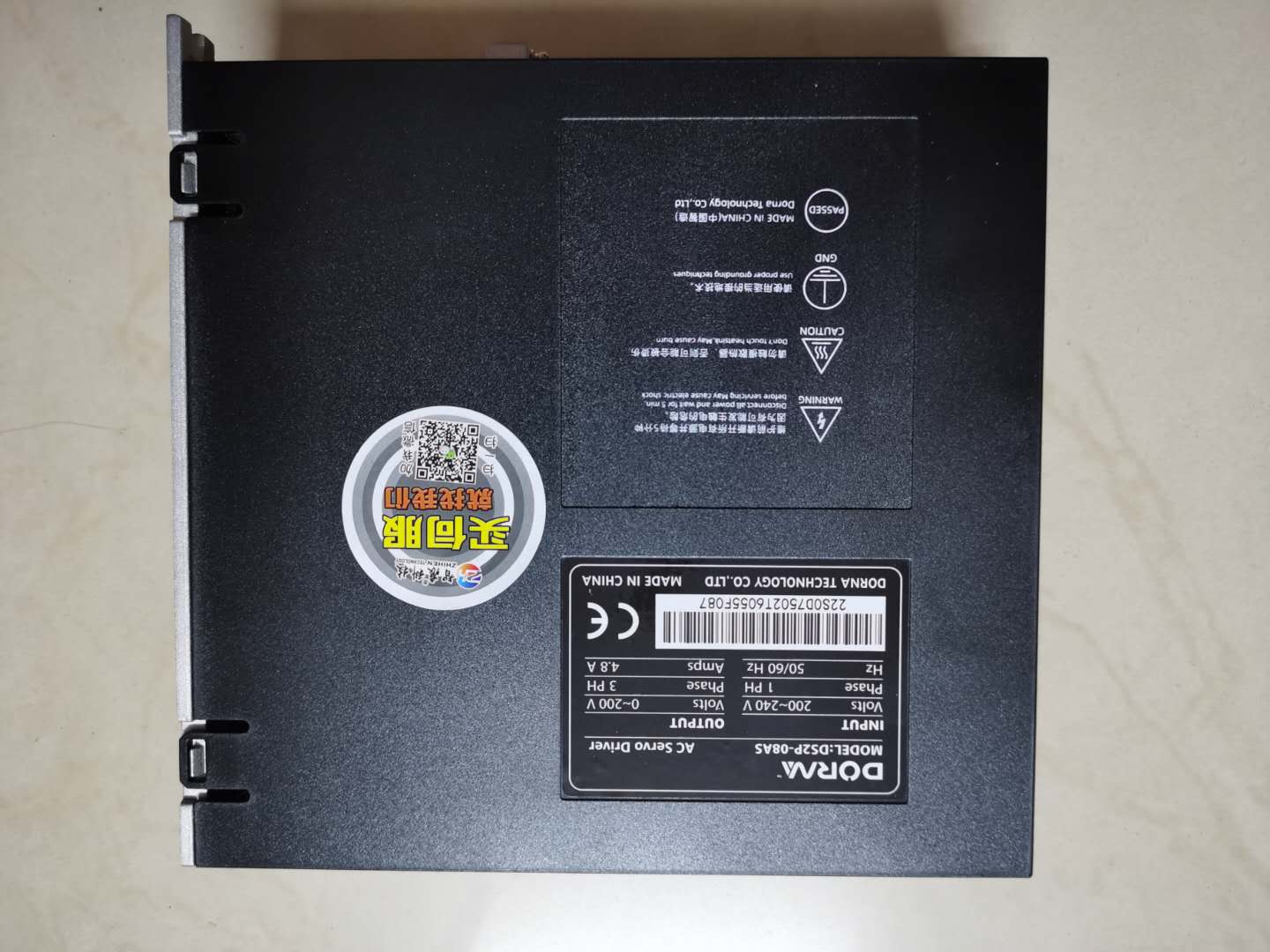 DORNA东菱伺服驱动器电机脉冲DS12PE-10AS+DM1SM-10A130IJML81BSE