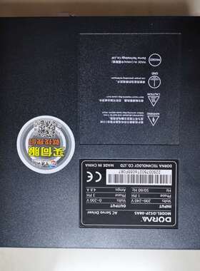 DORNA东菱伺服驱动器电机脉冲DS12PE-10AS+DM1SM-10A130IJML81BSE