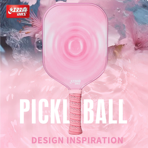 红双喜匹克球拍板初学者pickleball球拍纤维涟漪全套玻碳入门级