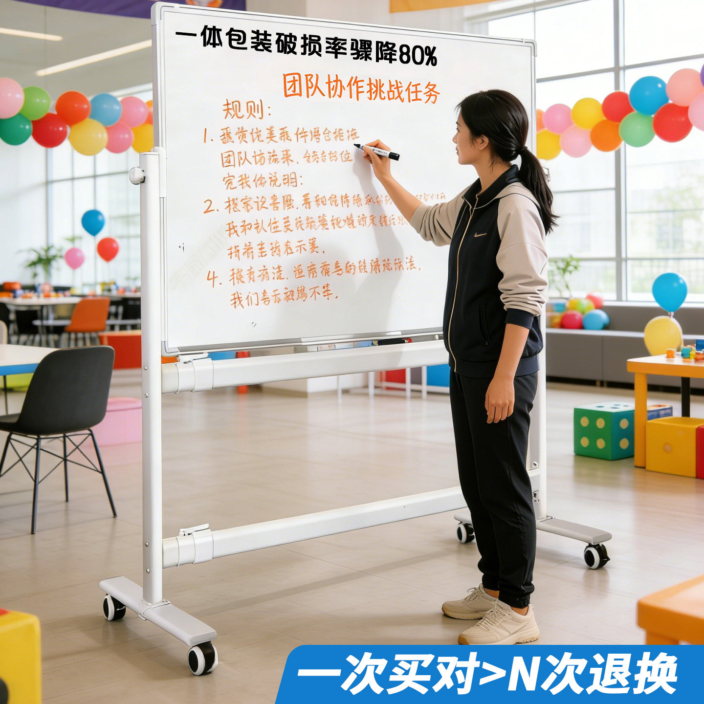 齐富磁吸白板写字板可移动办公双面磁性小黑板家用教学可擦儿童画板墙贴立式带支架会议培训记事看板架子车间,文具电教/文化用品/商务用品,白板,淘宝优惠券,粉丝福利购,淘宝优惠卷