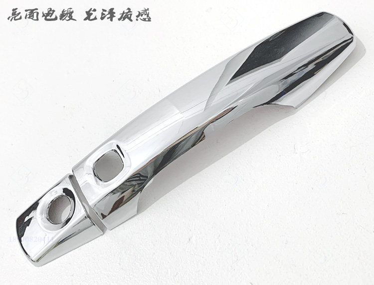 TOYOTA LAND CRUISER 도어 핸들에 적합 07-15 모델 도어 핸들 외부 전기 도금 크롬 수정 장식 스팽글