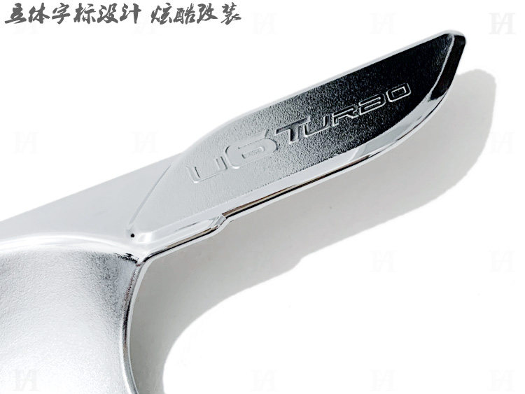 NAZHI JIEYU 6 외부 핸들에 적합 U6 도어 그릇 스티커 U6 도어 핸들 밝은 스트립 전기 도금 크롬 수정 장식 스팽글