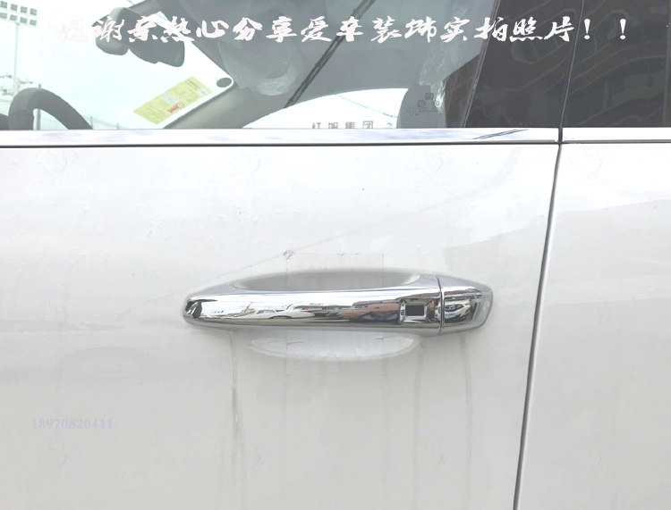 ZOTYE SR9 도어 핸들 외부 핸들 커버 장식에 적합 SR9 도어 그릇 스티커 전기 도금 크롬 도어 핸들 수정 스팽글