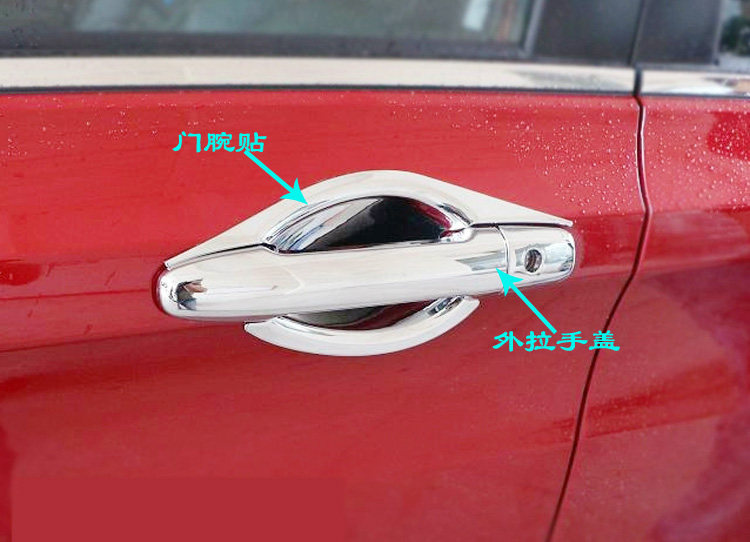 NAZHI JIEYU 6 외부 핸들에 적합 U6 도어 그릇 스티커 U6 도어 핸들 밝은 스트립 전기 도금 크롬 수정 장식 스팽글