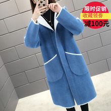 外套 中长款 女装 连帽毛衣针织衫 2019秋冬新款 仿水貂绒大衣开衫 大码