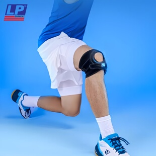LP792cn运动护膝男半月板关节兵乓羽毛球专用女士膝盖髌骨保护带