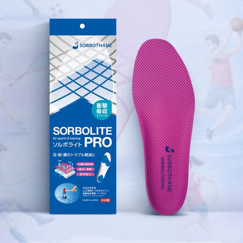 日本进口Sorbothane运动减震鞋垫