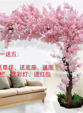 大型酒店商场婚庆摆设仿真樱花树