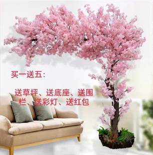 饰假桃花树婚庆摆设桃花 大型仿真樱花树许愿树室内酒店商场客厅装