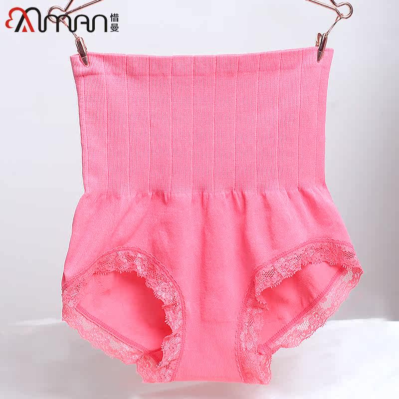 Slip jeunesse 31601-1 en nylon - Ref 642368 Image 5