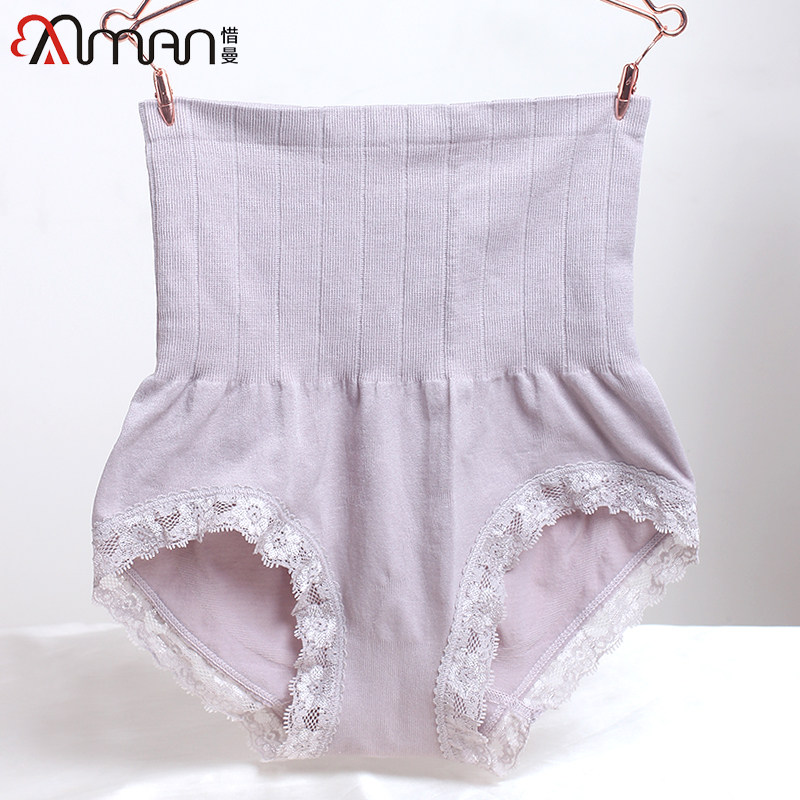 Slip jeunesse 31601-1 en nylon - Ref 642368 Image 4