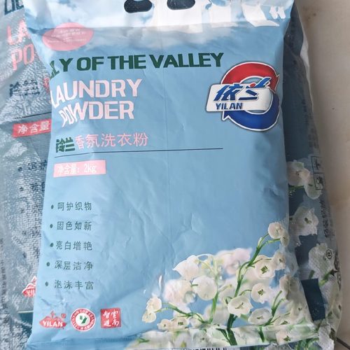 依兰铃兰香氛洗衣粉