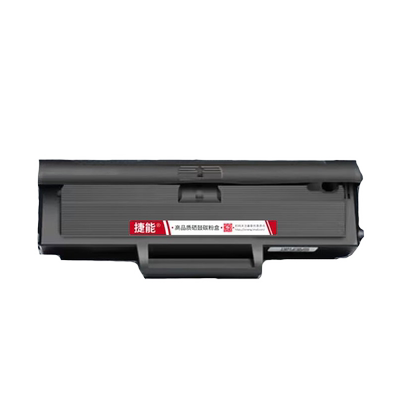 适用惠普1188A硒鼓易加粉墨盒